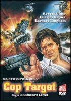 Terč policajt – plakát filmu
