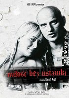 Miłość bez ustawki – plakát filmu