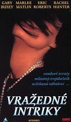 Vražedné intriky – plakát filmu