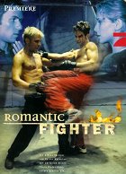 Romantic Fighter – plakát filmu
