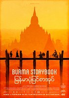 Básně z Barmy – plakát filmu