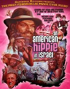 Ha-Trempist – plakát filmu