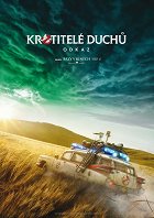 Krotitelé duchů: Odkaz – plakát filmu