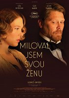 Miloval jsem svou ženu – plakát filmu