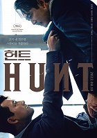 Hunt – plakát filmu