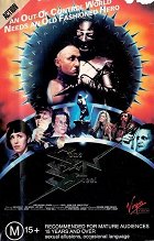 Synové ocele – plakát filmu