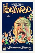 Hollywood – plakát filmu