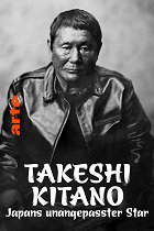 Takeši Kitano – plakát filmu