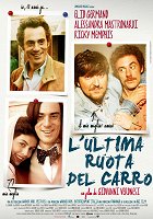 Páté kolo od vozu – plakát filmu