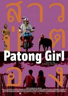 Patong Girl – plakát filmu
