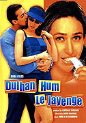 Dulhan Hum Le Jayenge – plakát filmu