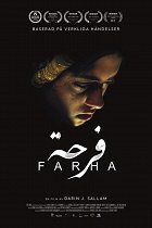 Farha – plakát filmu