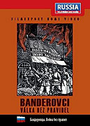 Banderovci: Válka bez pravidel – plakát filmu