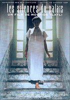 Silences du Palais, Les – plakát filmu