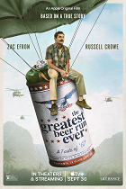 Na pivo do první linie – plakát filmu