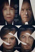 Mass – plakát filmu