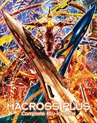 Macross Plus – plakát filmu
