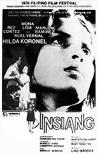Insiang – plakát filmu