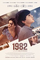 1982 – plakát filmu
