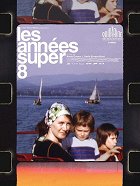 Roky Super-8 – plakát filmu