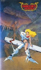 Dragon's Heaven – plakát filmu