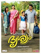 Drishyam – plakát filmu
