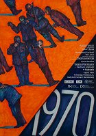 1970 – plakát filmu