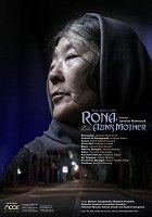 Róná, Azímova matka – plakát filmu