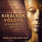 Údolí králů: Ztracené hrobky – plakát filmu