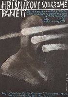Hřišníkovy soukromé paměti – plakát filmu