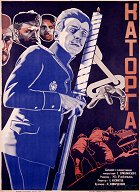 Sibiřská káznice – plakát filmu