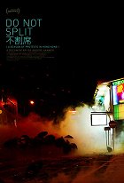 Držme spolu – plakát filmu
