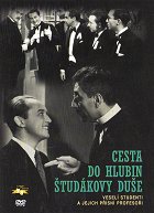Cesta do hlubin študákovy duše – plakát filmu