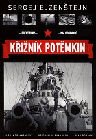 Křižník Potěmkin – plakát filmu
