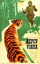 Dersu Uzala – plakát filmu
