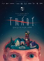 Tmání – plakát filmu