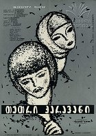 Bílá karavana – plakát filmu