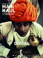 Duvidha – plakát filmu
