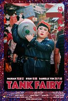 Víla propan-butan – plakát filmu