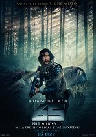 65 – plakát filmu