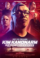 Král arkádovek: cesta ke světovému rekordu – plakát filmu