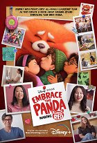 Přijmi pandu: Jak se natáčel film Proměna – plakát filmu