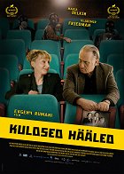 Kolot Reka'a – plakát filmu