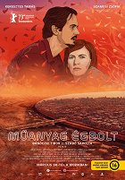 Műanyag égbolt – plakát filmu