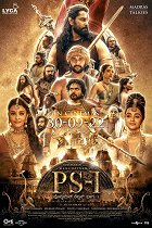 Ponniyin Selvan: Part One – plakát filmu