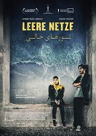 Prázdné sítě – plakát filmu