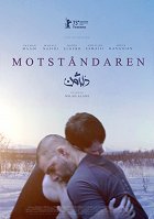 Protivník – plakát filmu
