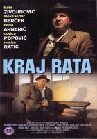 Konec války – plakát filmu