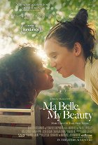 Ma Belle, My Beauty – plakát filmu