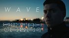 Wave – plakát filmu
